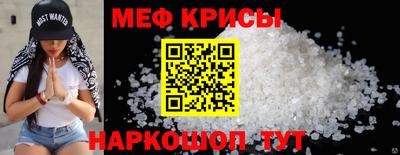 a pvp Донской