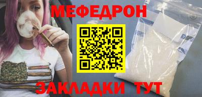 a pvp Донской