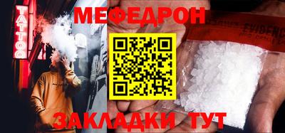 a pvp Донской