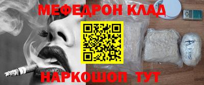 гашик Дубна
