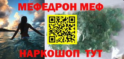 гашик Дубна