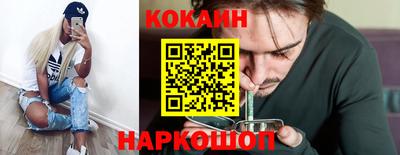 скорость mdpv Донецк