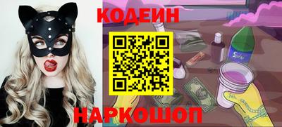 скорость mdpv Донецк