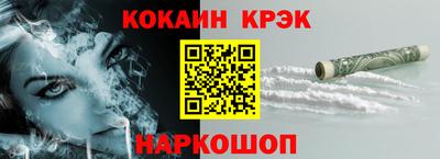 скорость mdpv Донецк