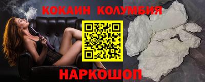 гашик Дубна
