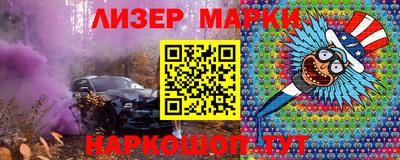 скорость mdpv Донецк