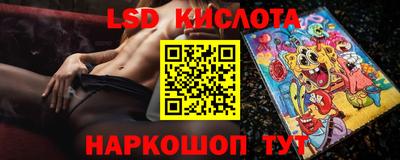 гашик Дубна