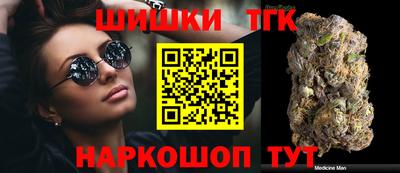 стаф Ирбит