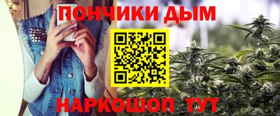 скорость mdpv Донецк