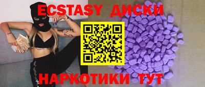 гашик Дубна