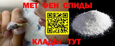 героин Изобильный