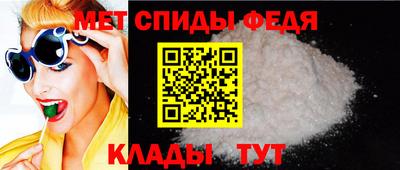 a pvp Донской