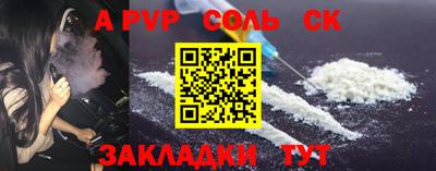 гашик Дубна