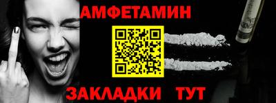 скорость mdpv Донецк