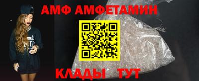гашик Дубна