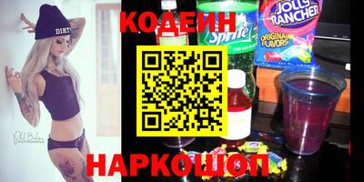 гашик Дубна