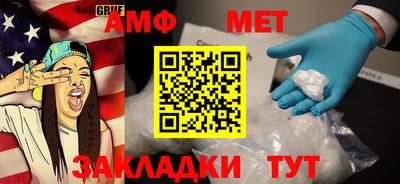 a pvp Донской