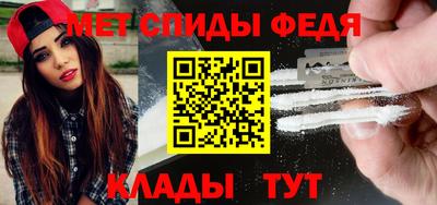 гашик Дубна