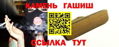 скорость mdpv Донецк