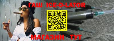 скорость mdpv Донецк