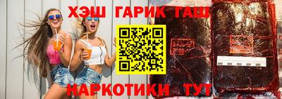 скорость mdpv Донецк