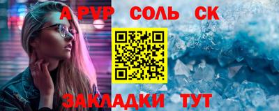 гашик Дубна