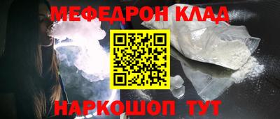 a pvp Донской
