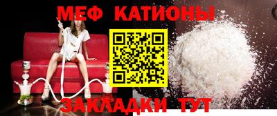 скорость mdpv Донецк