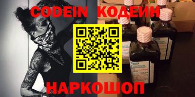 a pvp Донской